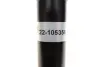 Амортизатор BILSTEIN 22-105356 (фото 7)