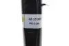 Амортизатор BILSTEIN 22-131607 (фото 4)