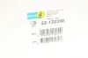 Амортизатор BILSTEIN 22-132390 (фото 2)