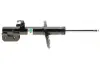 Амортизатор BILSTEIN 22-165770 (фото 1)