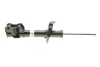 Амортизатор (передній) Honda CR-V (III/IV) 06- (R) (B4) Bilstein 22-214096 (фото 11)