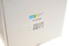 Амортизатор B4 BILSTEIN 22-225269 (фото 2)
