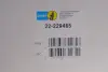 Амортизатор BILSTEIN 22-229465 (фото 2)