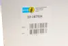 Амортизатор BILSTEIN 22-267504 (фото 8)