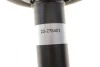 Амортизатор BILSTEIN 22-278401 (фото 3)