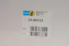 Амортизатор BILSTEIN 22-291721 (фото 2)