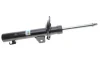 Амортизатор (передній) Skoda Octavia/VW Caddy 04-15 (B4) BILSTEIN 22-330079 (фото 1)