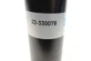 Амортизатор (передній) Skoda Octavia/VW Caddy 04-15 (B4) BILSTEIN 22-330079 (фото 4)