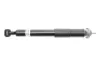 Амортизатор BILSTEIN 24-017077 (фото 1)