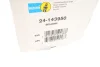 Амортизатор (задній) BMW X5 (E70)/X6 (E71/E72) 06-14 (R) M57/N52/N55/N57/N62 (B6) BILSTEIN 24-143950 (фото 2)