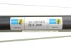 Амортизатор BILSTEIN 24-262965 (фото 3)