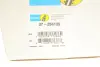 Пружина BILSTEIN 37-256135 (фото 6)