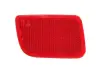Світловідбивач Лів NISSAN NV400 OPEL MOVANO II, MOVANO II LIFT RENAULT GRAND SCENIC II Ph I, GRAND SCENIC II Ph II, MASTER III, SCENIC II Ph I, SCENIC II Ph II 06.03- BLIC 6010-09-047301P (фото 1)
