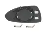 Скло дзеркала зовнішнього Прав (опукле) OPEL CORSA D 07.06-12.14 BLIC 6102-02-1232220P (фото 2)