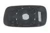 Скло дзеркала зовнішнього Прав (опукле) VW CADDY II, PASSAT B4 10.93-01.04 BLIC 6102-02-1292152P (фото 2)