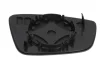 Скло дзеркала зовнішнього лів (опукле, хром) SEAT TOLEDO IV, TOLEDO IV KG3 SKODA FABIA III, RAPID 07.12-03.22 Blic 6102102002327P (фото 2)