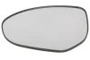 Скло дзеркала зовнішнього лів (опукле, хром) MAZDA 2 DE, 3 BL, 6 GH 08.07-06.15 Blic 6102142002863P (фото 1)