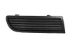 Решітка бампера передн прав SEAT CORDOBA 6K, IBIZA II 6K, INCA 02.93-06.03 Blic 6502076607912P (фото 1)