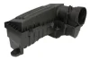 Корпус повітряного фільтра AUDI A3, Q3, TT SEAT ALHAMBRA, ALTEA, ALTEA XL, LEON, TOLEDO III SKODA OCTAVIA II, SUPERB II, YETI VW BEETLE, CADDY ALLTRACK IV 1.9D/2.0/2.0D 05.03-12.22 BLIC 7000250026502P (фото 1)