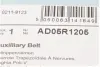Ремінь генератора Opel Astra J/Insignia A 1.4 09-15/ Mitsubishi Colt1.1-1.5 04-12 BLUE PRINT AD05R1205 (фото 5)