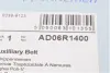 Ремінь генератора Renault Kangoo 1.9D 98-/ Hyundai i30/ Kia Cee\&#039;d 2.0 07-12 BLUE PRINT AD06R1400 (фото 5)