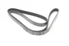 Ремінь генератора VW LT 2.5TDI -06/T4 2.5 91-03/Ford Connect 1.8 TDCi 02-07/ Opel Astra 1.7 07- BLUE PRINT AD06R1718 (фото 5)