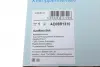 Ремінь генератора Mazda 3/ 6 2.2D 10-13 BLUE PRINT AD08R1310 (фото 5)