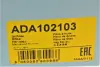 Фільтр масляний Audi/VW 2.8 VR6 BLUE PRINT ADA102103 (фото 6)