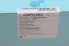 Фільтр АКПП toyota Camry/Venza 08- (к-кт з прокладкою) BLUE PRINT ADBP210003 (фото 6)