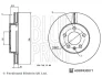 Диск гальм передн. VW Polo 17- BLUE PRINT ADBP430071 (фото 3)