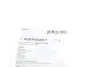 Прокладка клапана EGR Lexus CT/Toyota Auris/Prius 1.8H 08- BLUE PRINT ADBP640017 (фото 5)