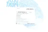 Пильник + відбійник амортизатора (переднього) Kia Picanto 04-11 (к-кт 2 шт.) BLUE PRINT ADBP800213 (фото 10)