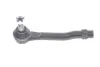 Наконечник тяги рульової (L) Honda HR-V 1.5/1.6D 15- BLUE PRINT ADBP870056 (фото 1)