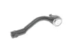 Наконечник тяги рульової (L) Hyundai Tucson/Kia Sportage 1.6-2.0 CRDi 15- (L=186mm) BLUE PRINT ADBP870067 (фото 4)