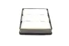 Фільтр повітряний Mitsubishi Colt V/Galant VI/Lancer/Outlander 1.3-2.4 95- BLUE PRINT ADC42257 (фото 2)