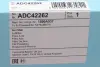 Фільтр повітряний Mitsubishi Outlander III 4x4 11- BLUE PRINT ADC42262 (фото 4)