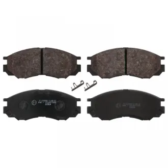 Гальмівні колодки BLUE PRINT ADC44257