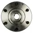 MITSUBISHI підшипник передн.ступ.Pajero 07 - BLUE PRINT ADC48254 (фото 6)