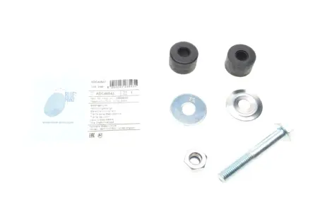 Кронштейн стабілізатора BLUE PRINT ADC48543