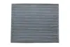 Фільтр салону вугільн. Ford Edge II 15-, Focus IV 18-, Kuga III 19- BLUE PRINT ADF122533 (фото 1)