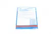 Комплект зчеплення BLUE PRINT ADF123011 (фото 8)