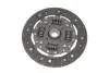 Комплект зчеплення Ford Mondeo 1.6/1.8i 96-00 (d=220mm) BLUE PRINT ADF123021 (фото 4)