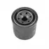 Фільтр масляний Hyundai I30/I40/Santa Fe/ Kia Cee\&#039;d/Rio/Sportage 1.4-2.4 GDI 10- BLUE PRINT ADG02144 (фото 2)