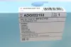 Фільтр повітряний Hyundai Sonata VII 2.0-2.4 14-/Kia Optima 1.7 CRDi 16V 2.0-2.4 12- BLUE PRINT ADG022153 (фото 5)
