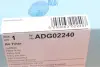 Фільтр повітряний Hyundai Getz 1.1i-1.6i 02-10 BLUE PRINT ADG02240 (фото 5)