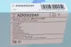 Фільтр повітряний Hyundai Matrix 1.5CRDI/1.6/1.8 01-10 BLUE PRINT ADG02245 (фото 4)