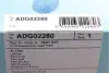 Фільтр повітряний Chevrolet Captiva/Opel Antara 2.0D/2.4LPG/3.2V6 06- BLUE PRINT ADG02280 (фото 5)
