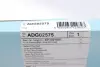 Фільтр салону SSANGYONG Rodius BLUE PRINT ADG02575 (фото 4)
