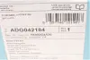 Гальмівні колодки BLUE PRINT ADG042184 (фото 7)