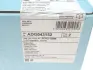Диск гальмівний (передній) Hyundai i20 1.2 16V 08-14 (256mm) (з покриттям) BLUE PRINT ADG043152 (фото 5)